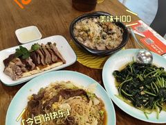 -唔止卤嘢·潮州府城菜(鹭江店)