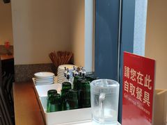 -村外有星光小食铺(长嘉汇店)