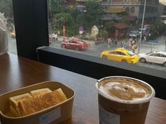 -赏饮·WILL TEA
