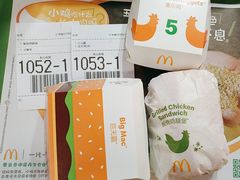 -麦当劳(国家体育场南路店)