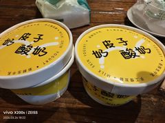 -霄汉羊排(万松园一店)