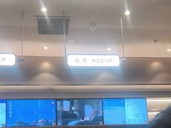 -百联川沙购物中心