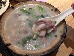 -粥家庄(穗盐新城时代广场店)
