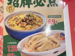 -有心德(隆生店)