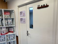 -派联宠物医院·24h·CT·异宠