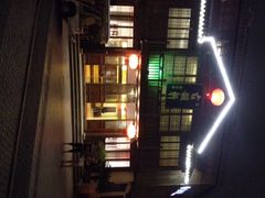iphone_upload_pic-古韵轩·江浙融合菜(梁溪店)