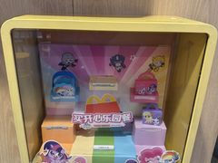 -麦当劳(莒县服务区店)