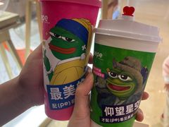 -柠檬向右(宝杨宝龙店)