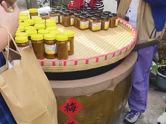 -苏州市吴中区光福窑上花果蜜饯厂