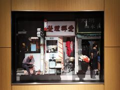 -香港港岛英迪格酒店