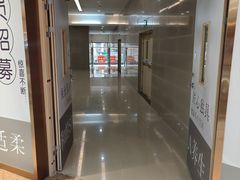 -添运来(茶园奥园广场店)