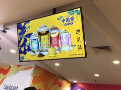 -DQ·蛋糕·冰淇淋(虹口龙之梦店)