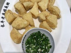 炸豆干-长平老姿娘夜粥(平东一街店)