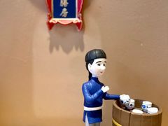 -文宇奶酪店(南锣鼓巷店)