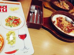 -萨莉亚意式餐厅(天河城购物中心店)