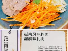 -里面·Noodlology(机电院店)