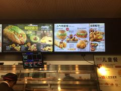 -肯德基(杭州复兴店)