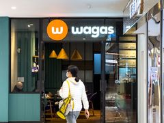 -Wagas沃歌斯(枫蓝国际店)