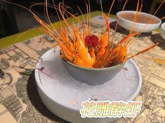 -桂满陇·桃花院落(长泰广场店)