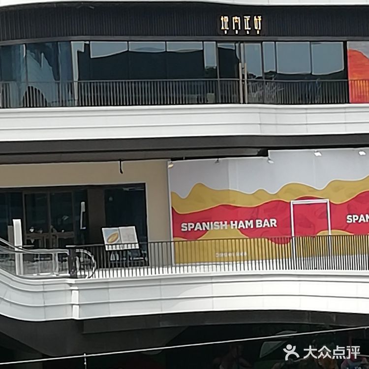 前滩太古里LV独占鳌头