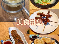 -安乐茶饭·手工素菜·高空景观餐厅(千灯湖店)