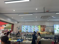 -许阿姨糕团店(南京总店)