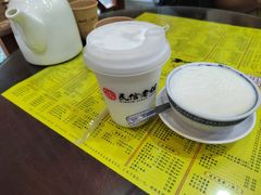 -民信老铺(华盖路店)