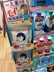 -cocokarafine可开嘉来
