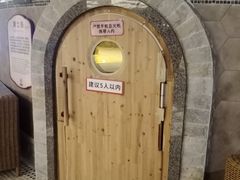 -汤连得温泉馆(宝山店)