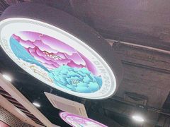 -点都德(千灯湖环宇城店)