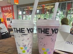-一只酸奶牛(八一路店)