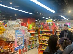-好特卖HotMaxx(杭州滨江宝龙城店)