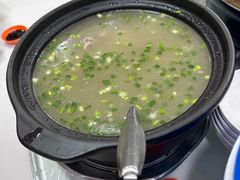 -新峰肉骨茶(总店)