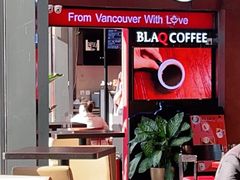 -BLAQ咖啡(骏豪店)