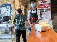 -米氏火鱼·泡椒鱼火锅(李子坝老店)