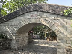 -狼牙山风景区