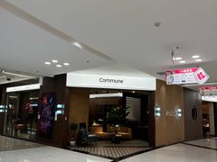 -红星美凯龙(上海沪南店)