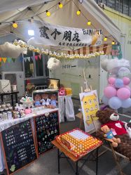 -沈阳市儿童医院