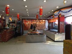 -乐山饺子城(长江北街店)