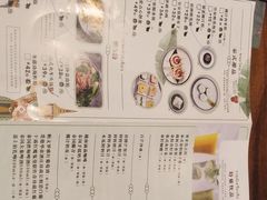-苏梅花园(群星城店)