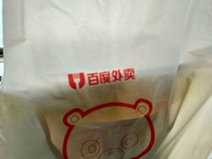 -李先生牛肉面大王(马栏店)