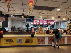 -麦当劳(番禺易发商业街店)