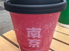 -Beans Solo豆号咖啡(百家湖花园店)