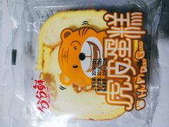 -华润万家(长安路店)