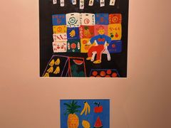 -【朵云轩艺术中心】博洛尼亚插画展·中国巡展·上海站