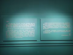 -苏州图书馆(人民路总馆)