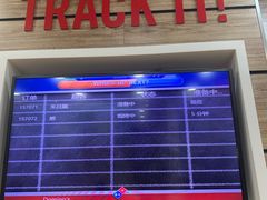 -达美乐比萨(文三路店)
