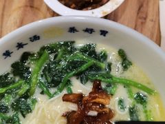 -和府捞面(东直门银座店)