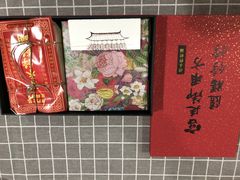 -祥禾饽饽铺·中式糕点(天津河东美福园店)