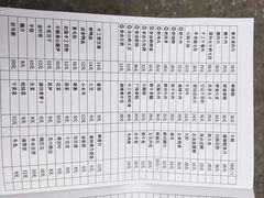 -鸿姐老火锅(静安店)